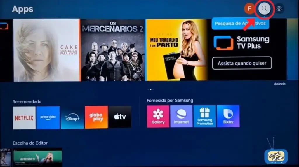 Buscando Assist Plus na loja de apps da Smart TV Samsung